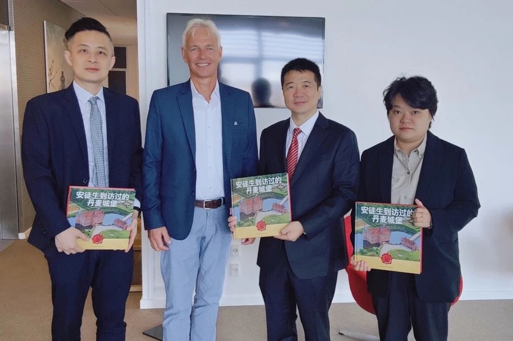 游勇带队赴丹麦开展文旅交流和项目洽谈相助活动