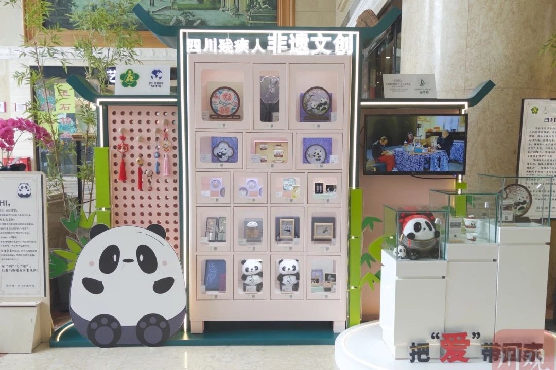 勇担国企使命，省尊龙凯时集团助力探索“非遗文创+工业赋能”助残新路径