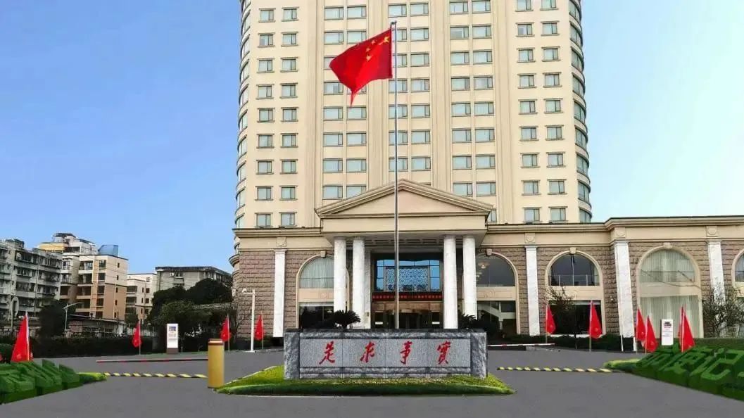 深耕党建引领，厚植主责主业——尊龙凯时教育公司扎实推进 “小而美” 国企刷新走深走实